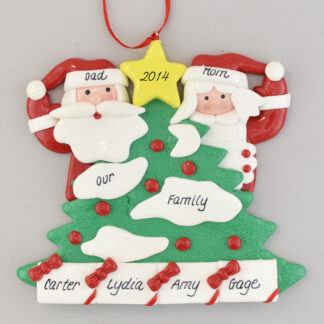 Santa's Tree with Four Gifts Personalized Christmas Ornament